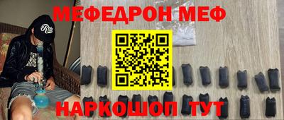 гидропоника Кунгур