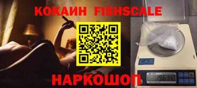 гидропоника Кунгур