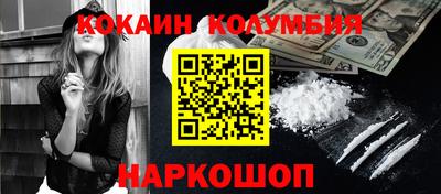 прущая мука Кулебаки
