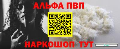 гидропоника Кунгур