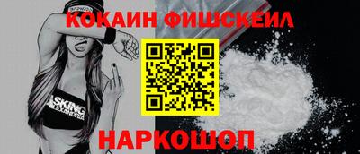 гидропоника Кунгур