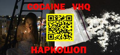 прущая мука Кулебаки