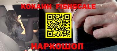 мяу мяу мука Кумертау
