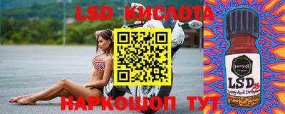 прущая мука Кулебаки