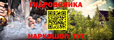 прущая мука Кулебаки