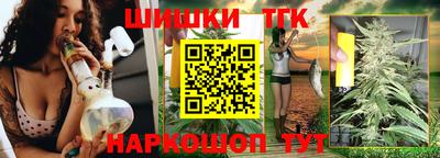 мяу мяу мука Кумертау