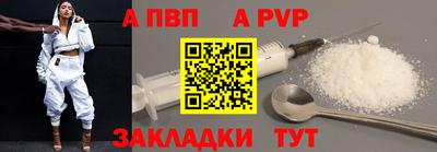 гидропоника Кунгур