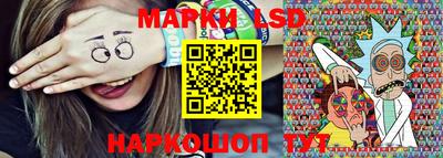 прущая мука Кулебаки
