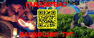 гидропоника Кунгур