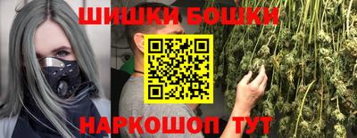 гидропоника Кунгур