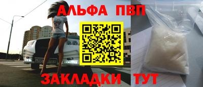 прущая мука Кулебаки