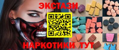 прущая мука Кулебаки