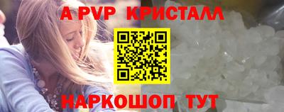 мяу мяу мука Кумертау