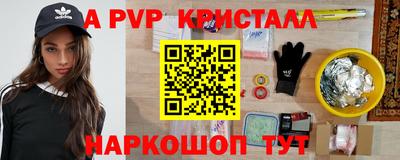гидропоника Кунгур