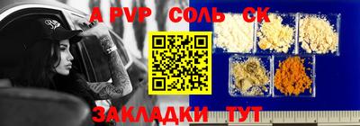 гидропоника Кунгур