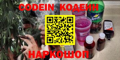 гидропоника Кунгур