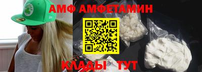 гидропоника Кунгур