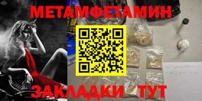 гидропоника Кунгур