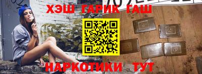 прущая мука Кулебаки