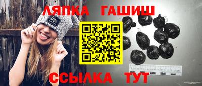прущая мука Кулебаки