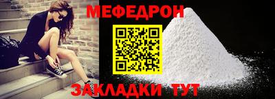 гидропоника Кунгур
