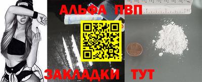 мяу мяу мука Кумертау