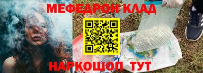 гидропоника Кунгур